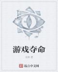 新房客PO