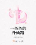 健身私教弄了我好几次怎么办