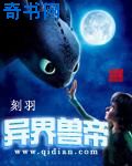 男男怎么做图动漫