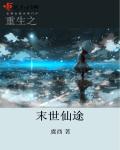 女女性行为视频