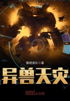 说一说你男朋友怎么搞你