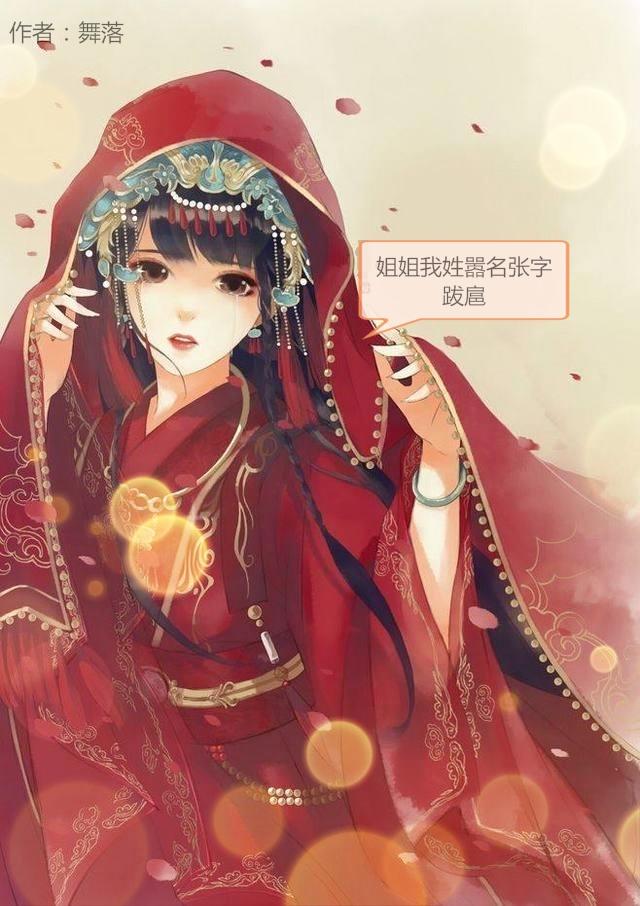 嗯啊不要了啊