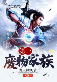 相约中国国模唯美9x私拍视频
