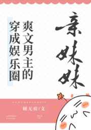 韩国电影r线在线播放