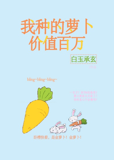 小狂穿越系列全文