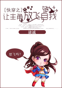 我的罪恶人生