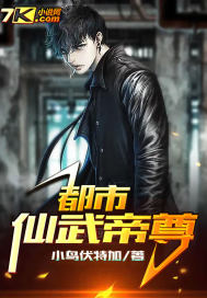 神偷奶爸2