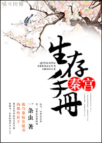 久久婷