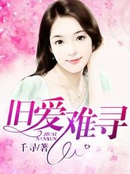 china mobile free黄