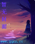 班长哭着说别再继续了