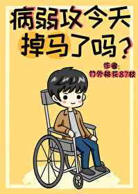 微信怎么设置深色模式