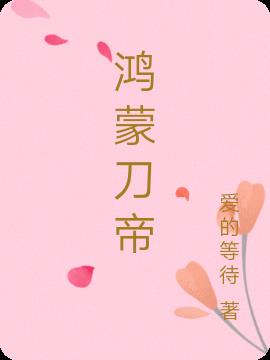洛灵犀全文免费阅读全文