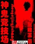 男模陈大卫避孕套图片