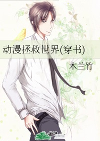 欧洲视频一区
