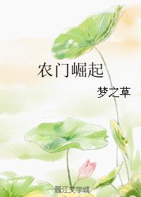 漏电开关接线图