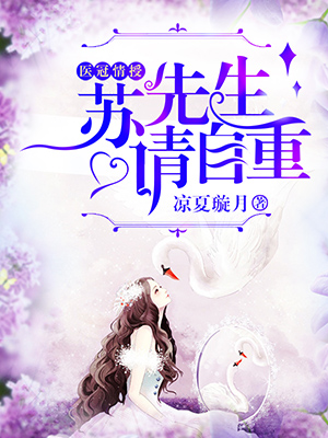 何春单挑杨门女将