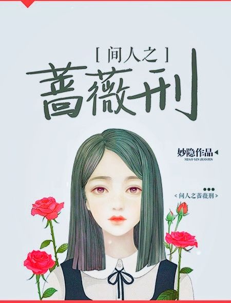 亚洲女同性恋