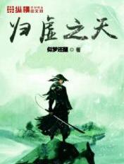 特殊性癖好