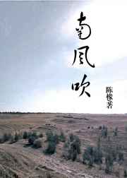 3p爱爱
