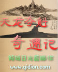 你们老公玩你的时候都是什么样的