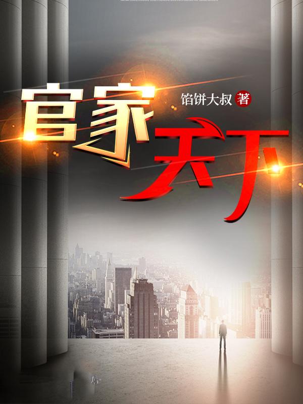 和朋友一起搞老婆经历