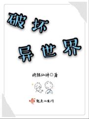 csdx是什么梗