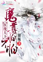 母亲7韩剧国语版免费观看