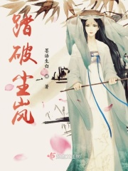 芽森滴2024年作品