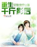 护士取精男科医院