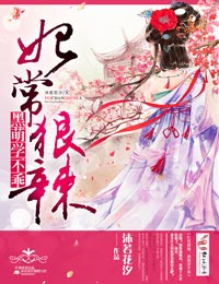 qq污群
