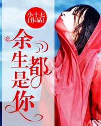 光之镇