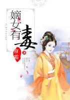 身份证号能查出就诊记录吗