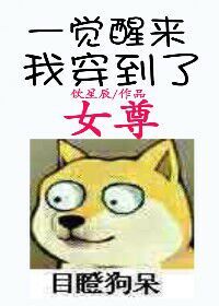 好男人视频www