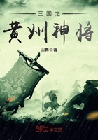 一拳超人第3季免费观看完整版