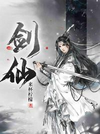 韩国电影办公室3免费完整版观看