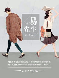 家里没人儿子就C我了