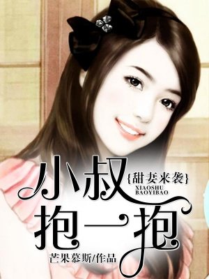 网站你们都懂的在线观看