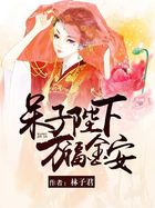 你懂的在线观看