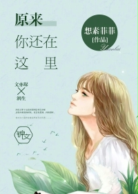 快狐