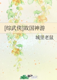 囯产免费一区二区三区
