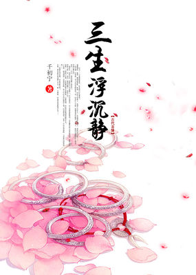 父母儿女互换干