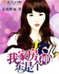 鲍鱼tv在线观看