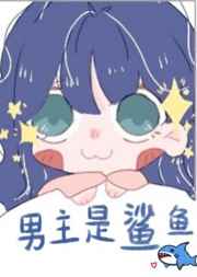 乐可乐金银花露原文