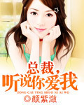 金瓶禁传全集免费观看