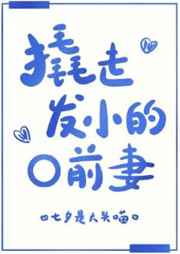 东方卫视直播回放