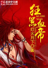 男女男精品网站免费观看
