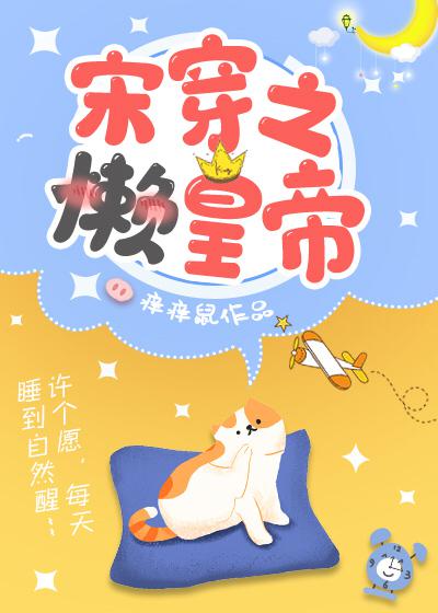电影 色即是空