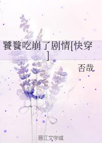 中国16小受chinesevideos