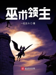 禁止的爱善良的秘书
