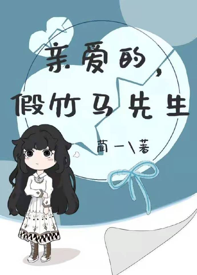 只有一根吸管怎么自罚